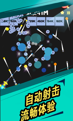 我不是塔防(图1)