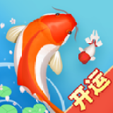 合成大锦鲤(图1)