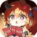 Stellavis