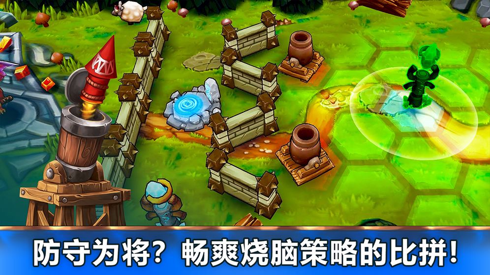 魔法契约(图2)