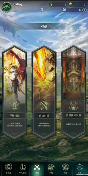 失落纹章(图3)