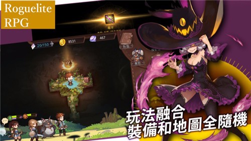 元素契約(图4)
