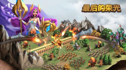 最后的荣光(图2)