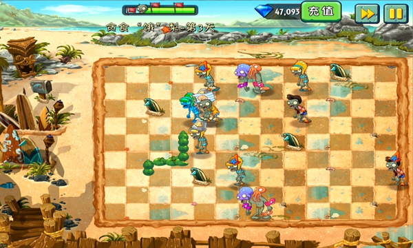 植物大战僵尸2无限钻石金币版(图1)