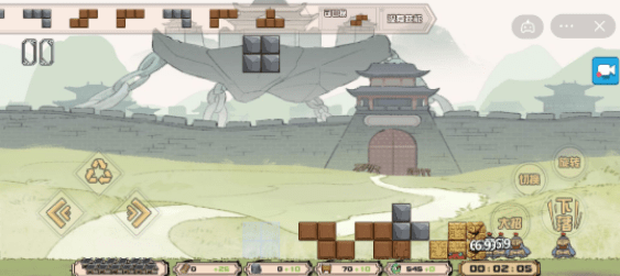 战争奇兵手机版(图2)