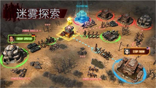 废土辐射(图2)