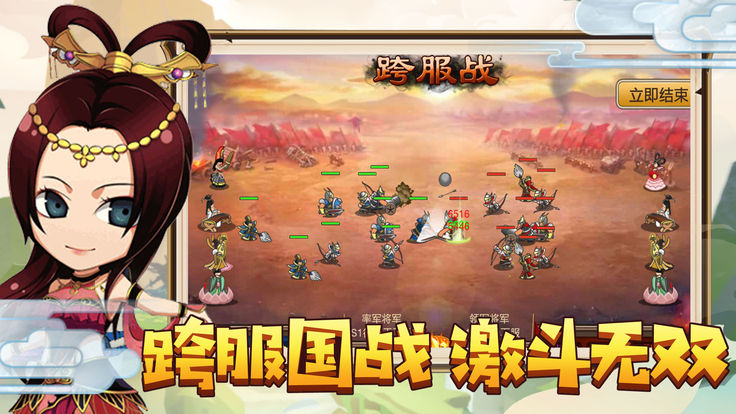 神兵大作战(图1)