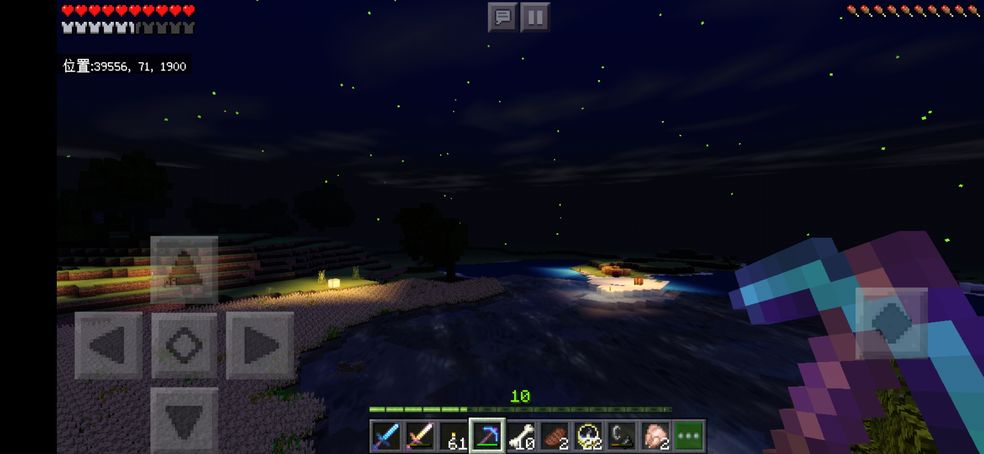 我的世界Minecraft 1.16.0.57正式版(图3)