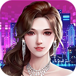我是大主播(图1)