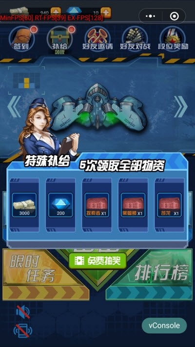 深蓝迷踪(图3)