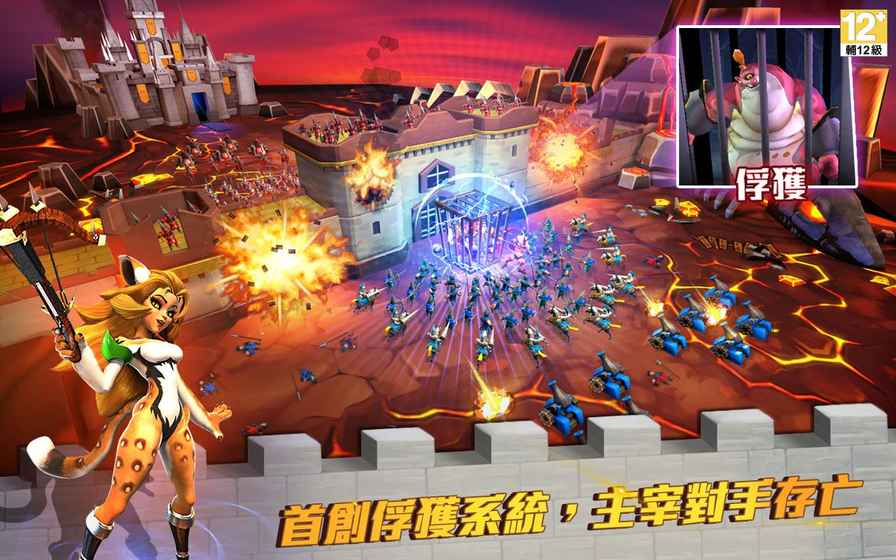 王国纪元破解版(图5)
