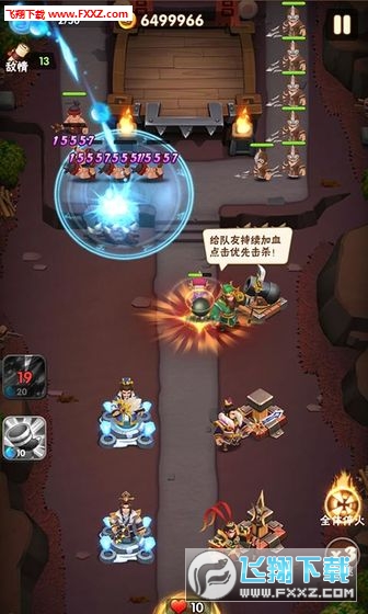 一起拼拼乐(图1)