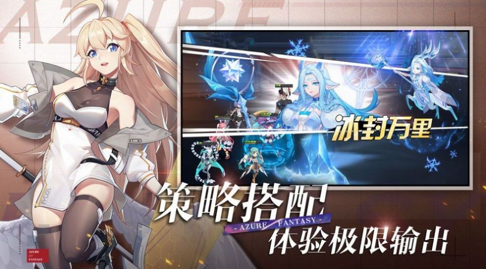 次元连接(图2)