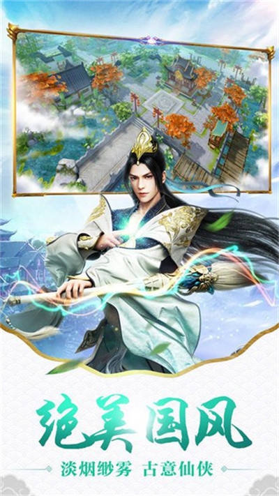奋斗(图2)