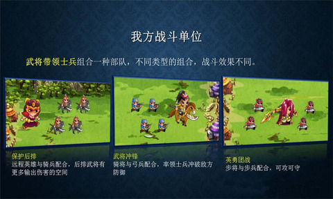 指尖上的中国节安卓版(图1)