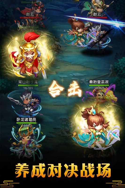 御龙城堡(图4)