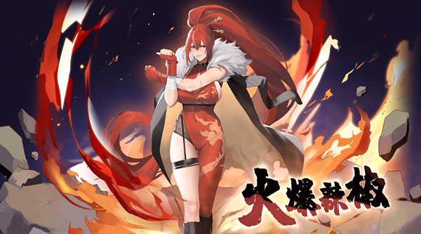 植物娘大战僵尸庄不纯手机版(图2)