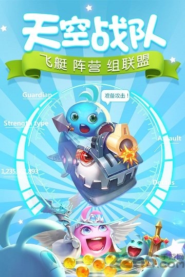 不可思议的迷宫内购破解版(图5)