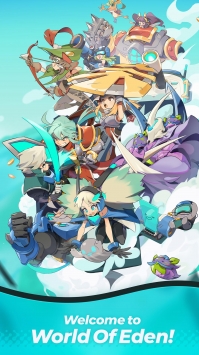 伊甸之魂(图1)