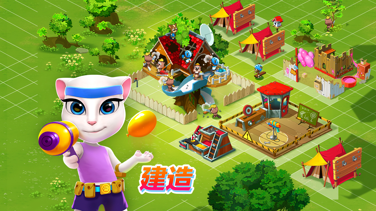 汤姆猫战营(图3)
