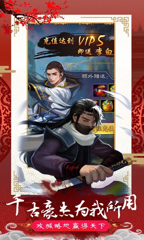京都梦华录(图3)