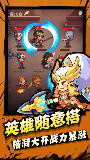 城墙不能倒(图4)