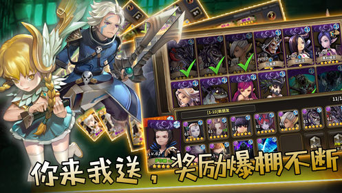 魔么咒(图1)