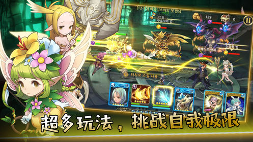 魔么咒(图3)