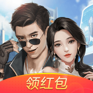 掌上大明星(图1)