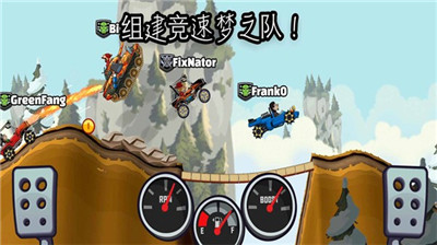 致命特快车最新版本(图2)