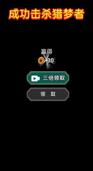 别惹小姐姐(图2)