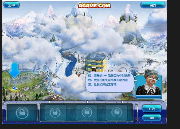 滑雪场大亨中文版(图1)