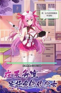 妖精的幸运骰(图4)