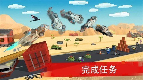 僵尸赛车战场(图1)