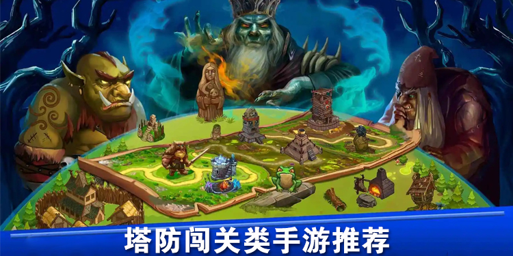 植物大战僵尸3D(图4)