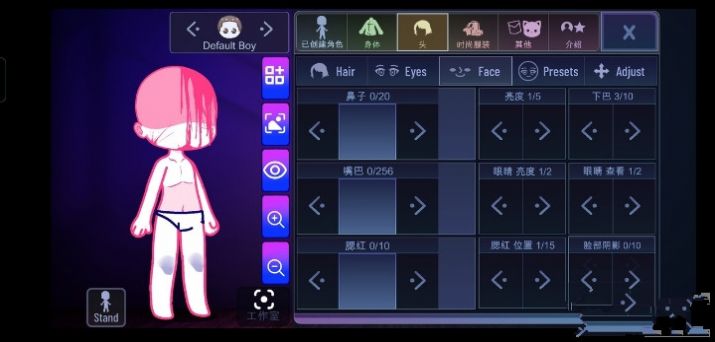 加查隧道安卓(图1)