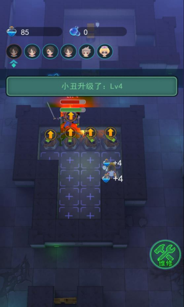 小丑回魂夜(图1)