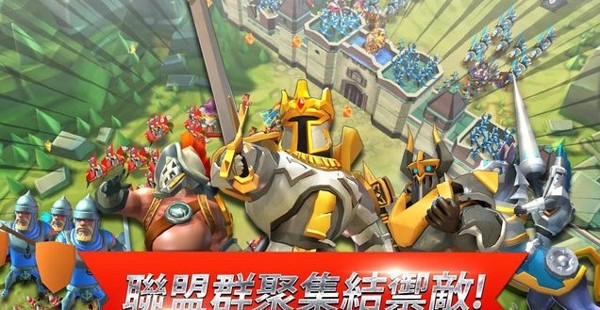 王国纪元下载安装中文版(图2)
