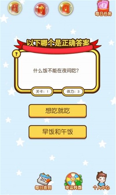 破案大神探手机版(图1)