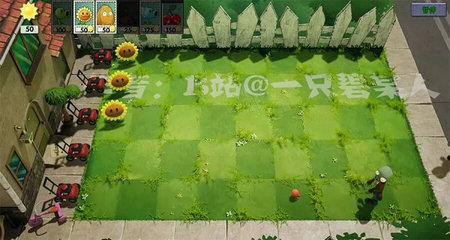 植物大战僵尸3d版手机版(图2)