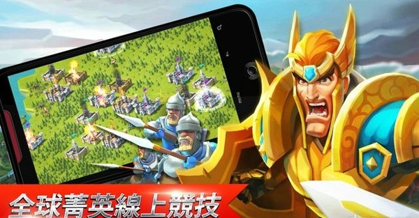 王国纪元下载安装中文版(图1)