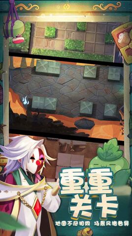 萌猫保卫战游戏中文版(图4)
