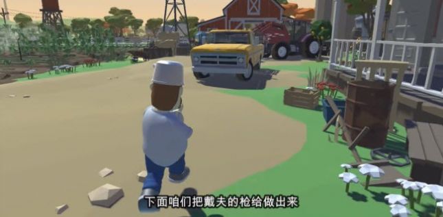 植物大战僵尸3d射击游戏(图1)