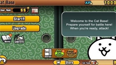 喵星人大战完整版(图2)