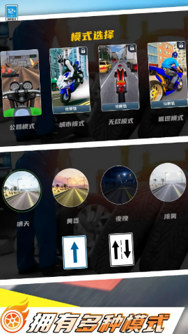 城市(图3)