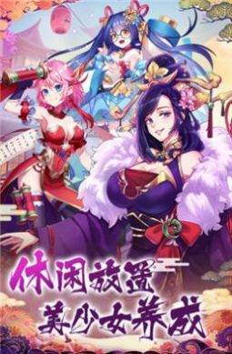 妖精的幸运骰(图2)