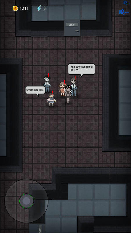 猛鬼宿舍喵喵魔盒钩盲盒(图3)