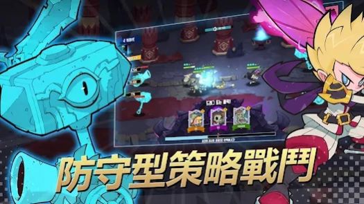 派对英雄手游中文版(图1)
