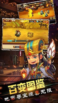 主公别闹(图1)