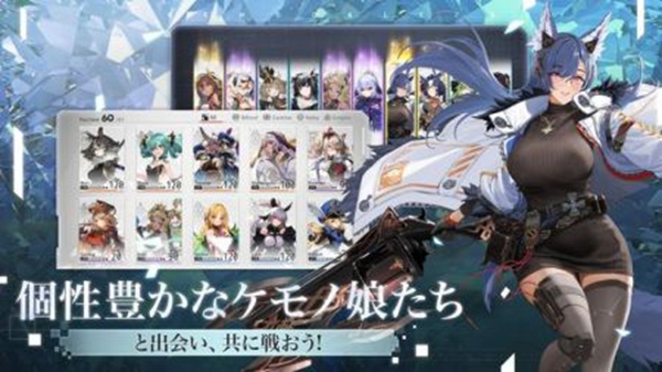 echocalypse(图2)